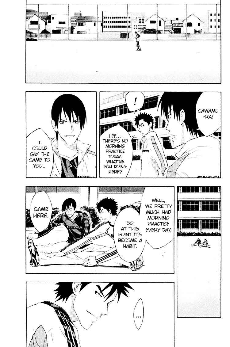 Page 11 Chapter 188 The Knight in the Area