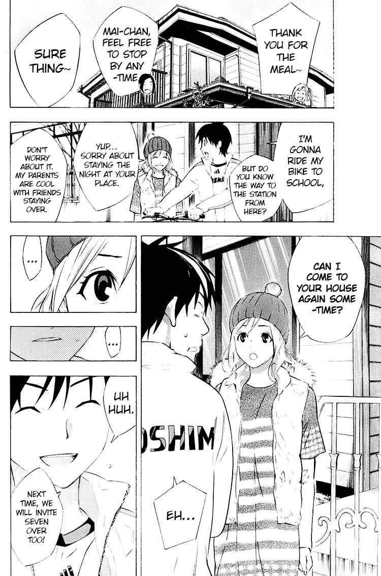 Page 8 Chapter 188 The Knight in the Area
