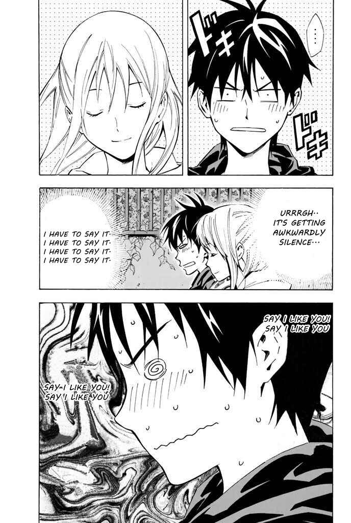 Page 11 Chapter 292 The Knight in the Area