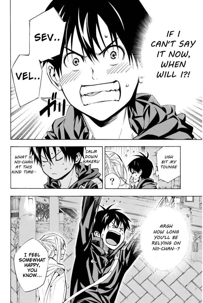 Page 12 Chapter 292 The Knight in the Area