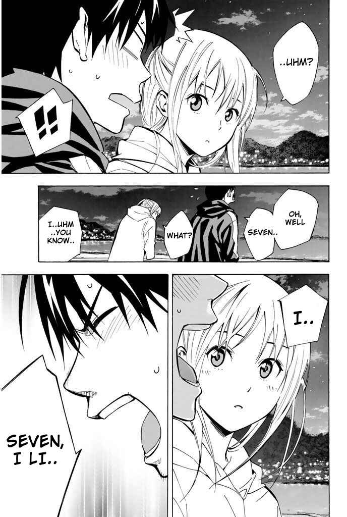 Page 3 Chapter 292 The Knight in the Area