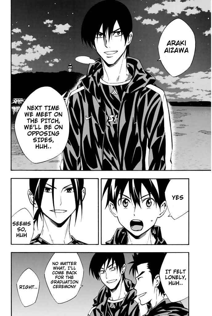 Page 6 Chapter 292 The Knight in the Area