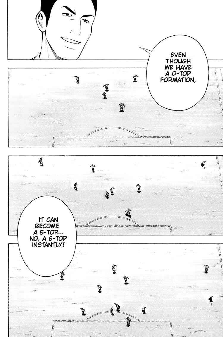 Page 14 Chapter 201 The Knight in the Area