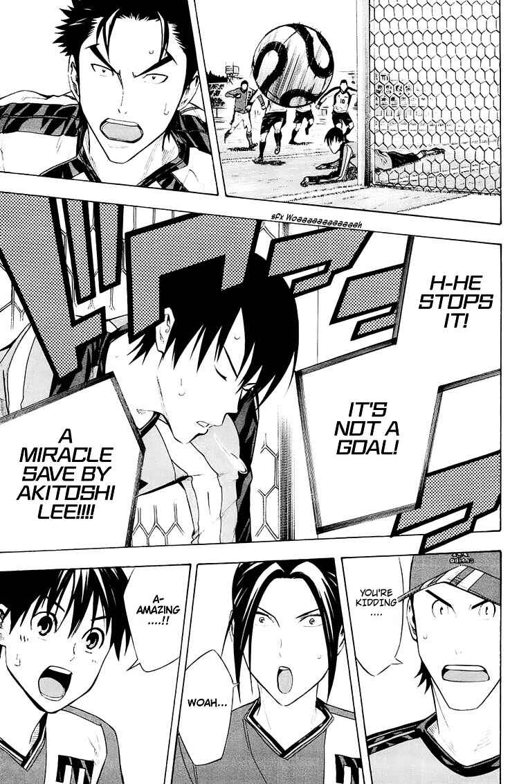 Page 19 Chapter 201 The Knight in the Area
