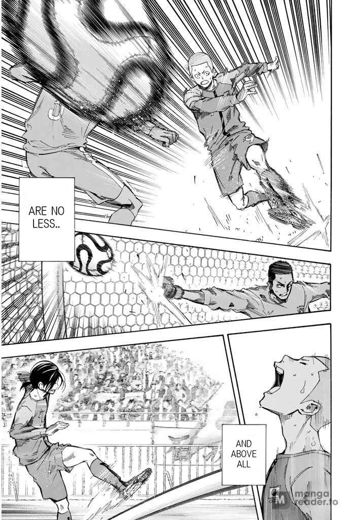 Page 12 Chapter 322 The Knight in the Area