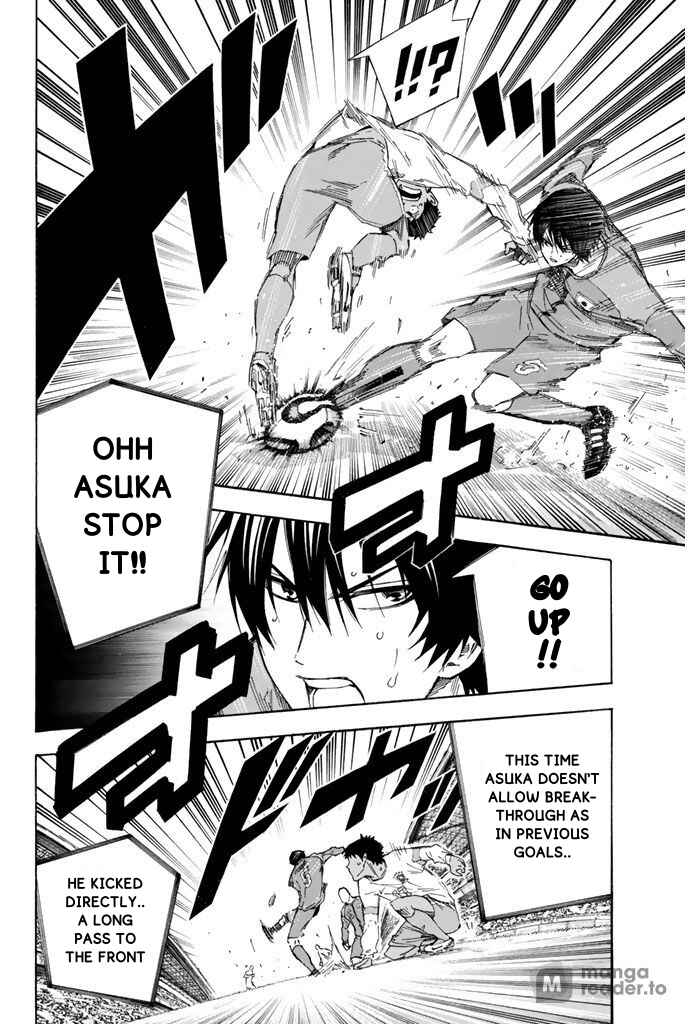 Page 15 Chapter 322 The Knight in the Area