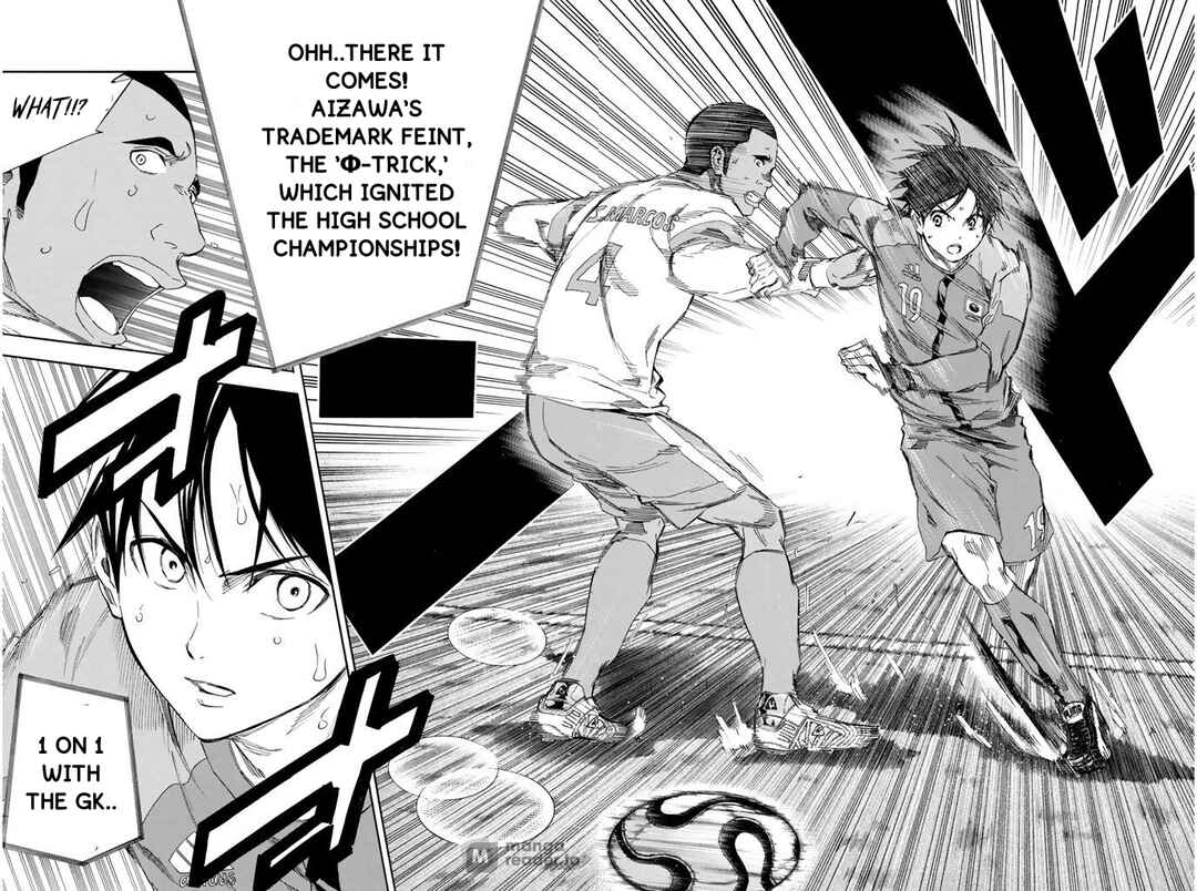 Page 17 Chapter 322 The Knight in the Area