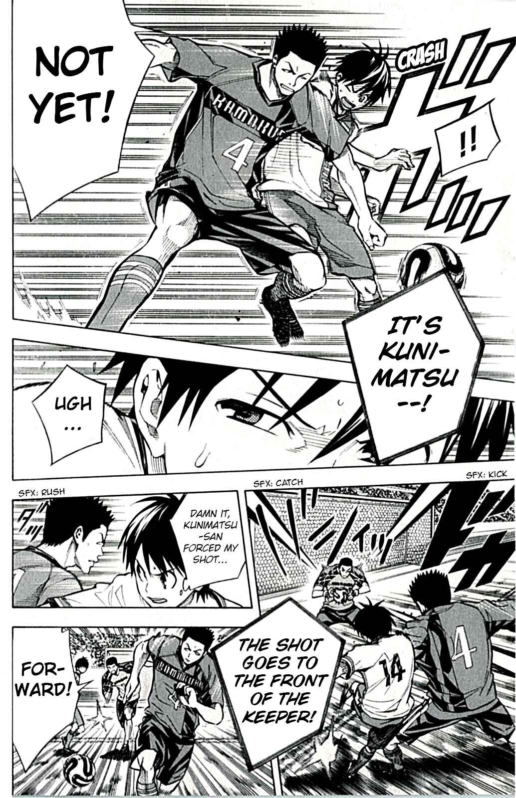 Page 18 Chapter 168 The Knight in the Area
