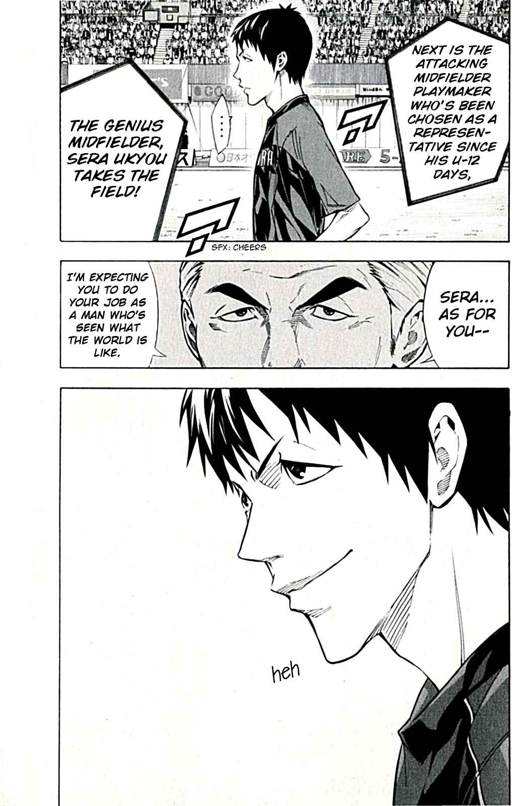 Page 9 Chapter 168 The Knight in the Area
