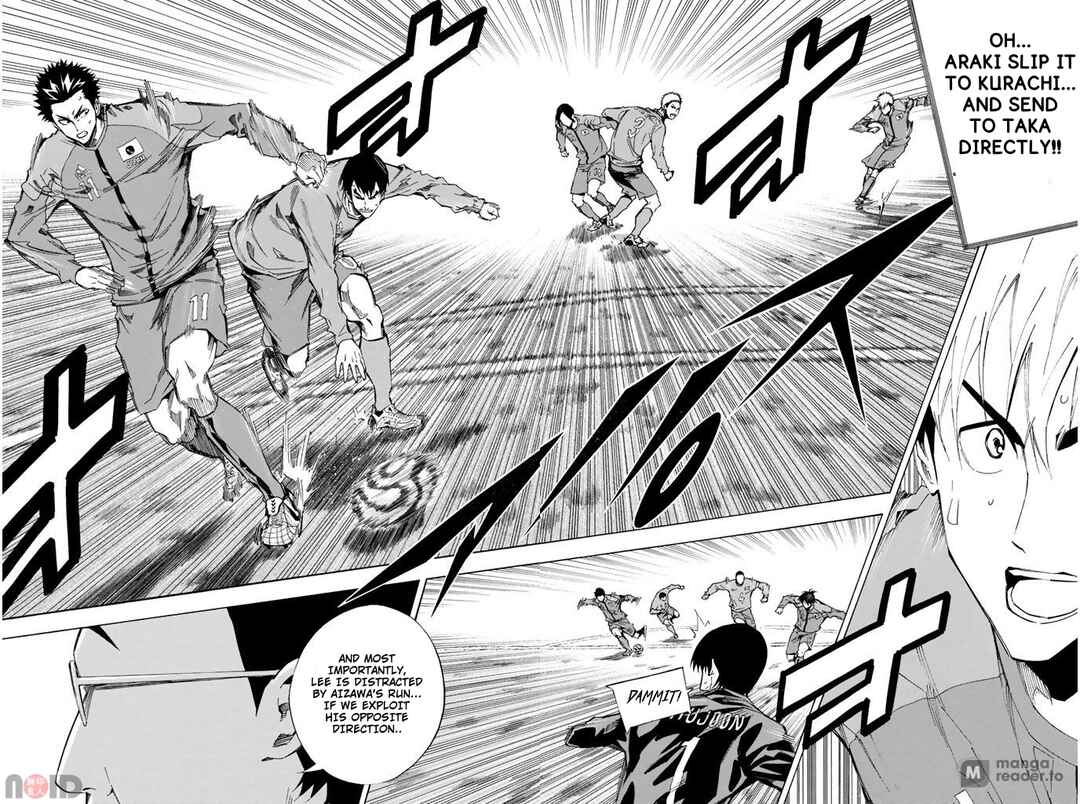 Page 16 Chapter 312 The Knight in the Area