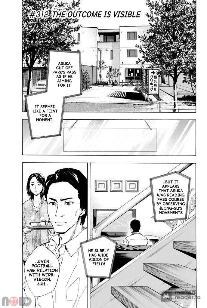 Page 2 Chapter 312 The Knight in the Area