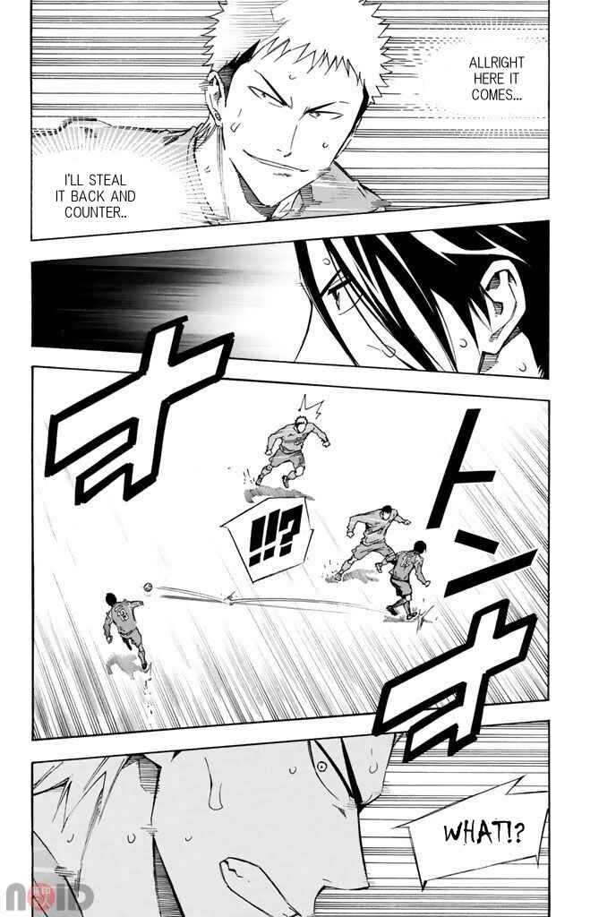 Page 7 Chapter 312 The Knight in the Area