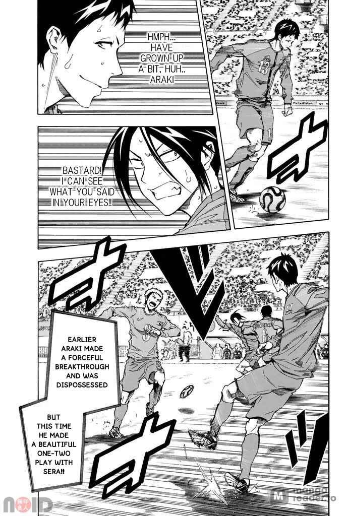 Page 8 Chapter 312 The Knight in the Area