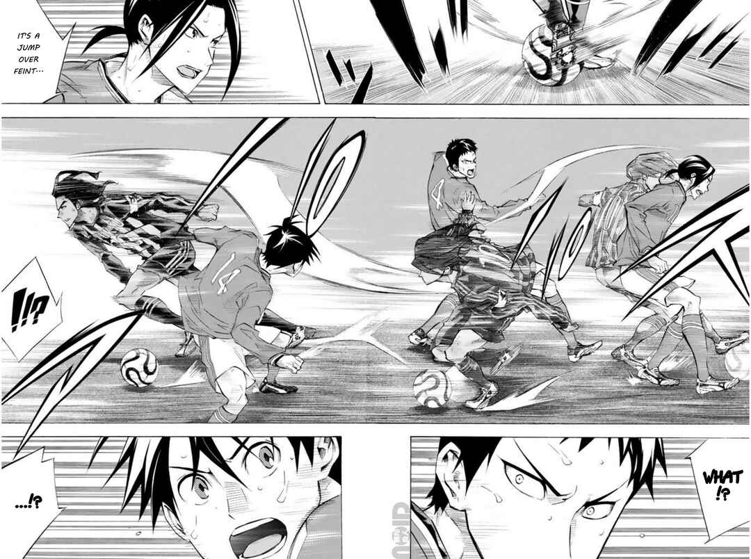 Page 12 Chapter 263 The Knight in the Area