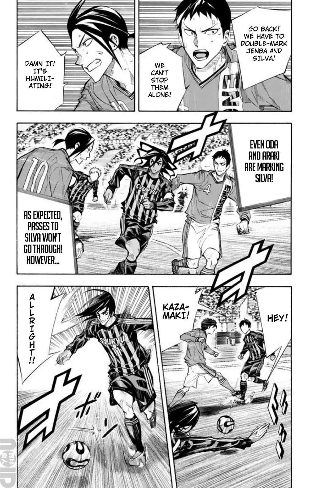 Page 2 Chapter 263 The Knight in the Area