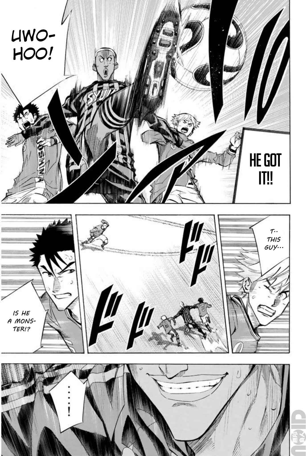 Page 5 Chapter 263 The Knight in the Area