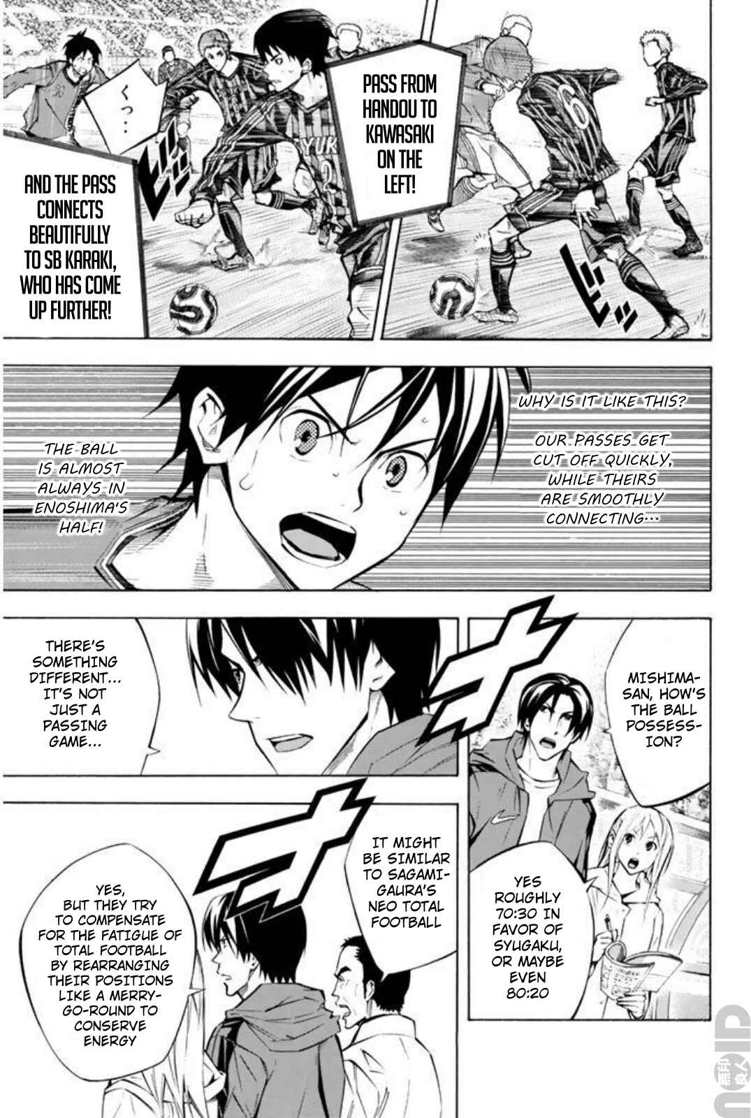 Page 9 Chapter 263 The Knight in the Area
