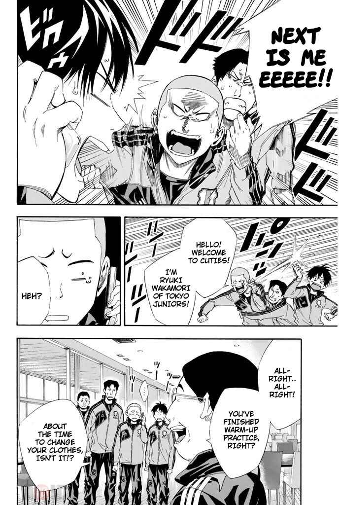 Page 14 Chapter 301 The Knight in the Area