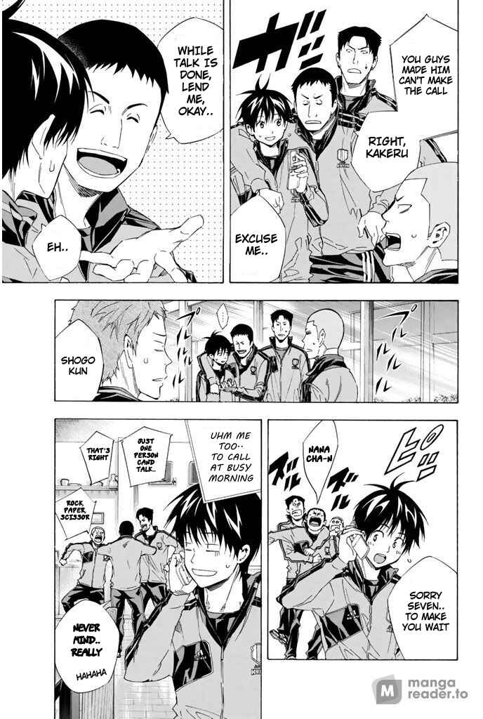 Page 7 Chapter 301 The Knight in the Area