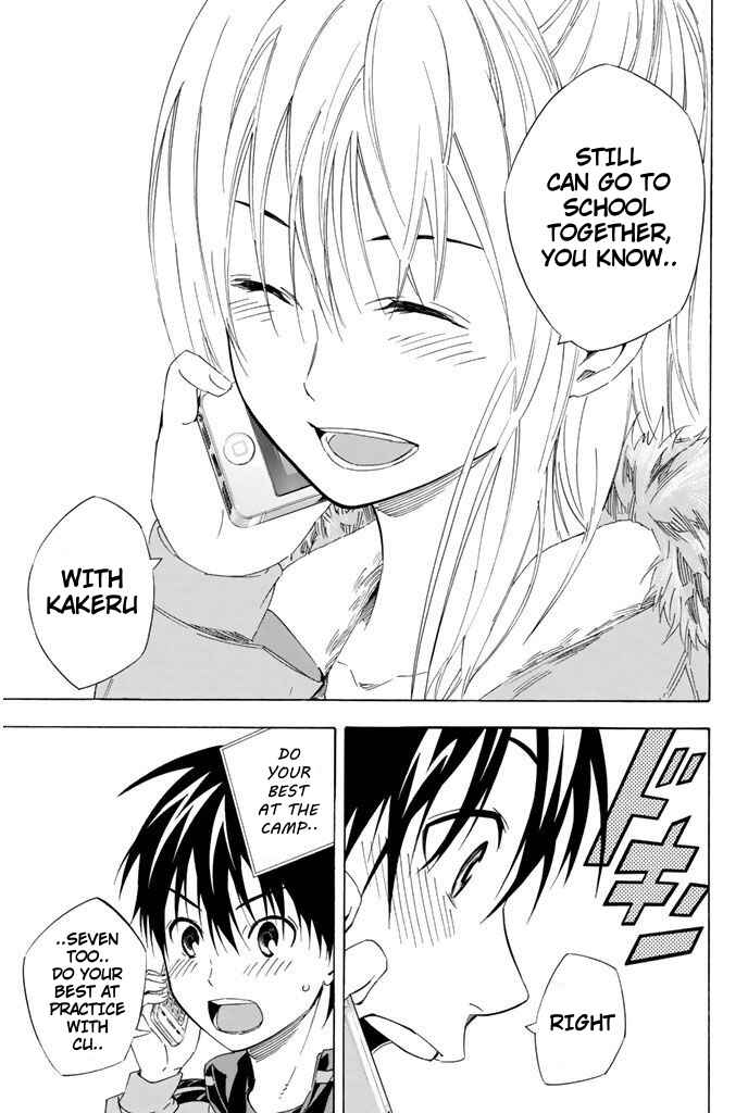 Page 9 Chapter 301 The Knight in the Area