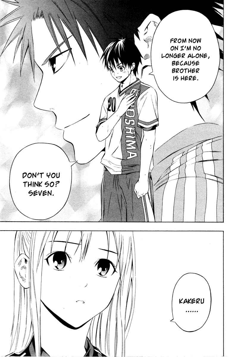 Page 16 Chapter 86 The Knight in the Area