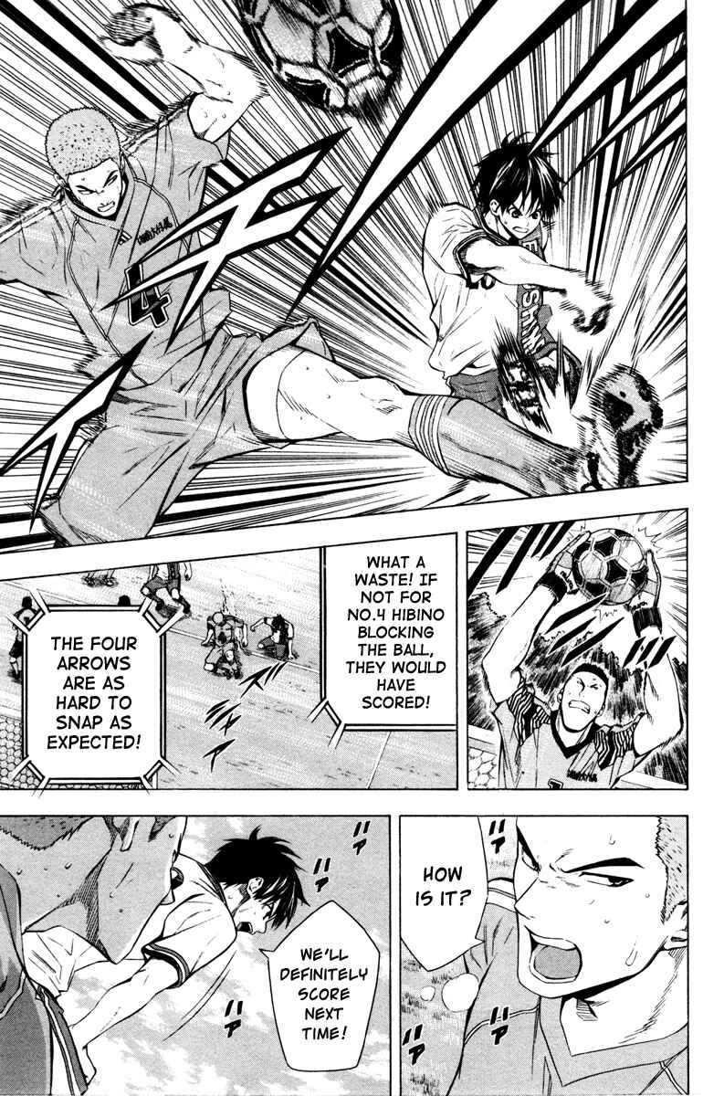 Page 8 Chapter 86 The Knight in the Area