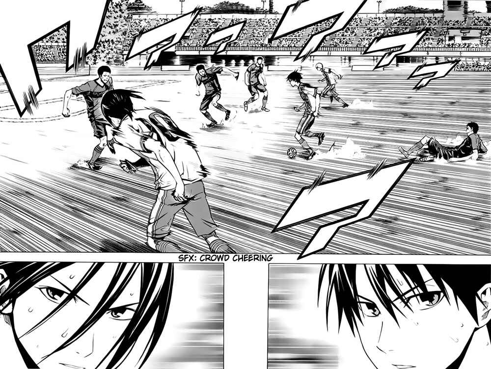 Page 10 Chapter 174 The Knight in the Area