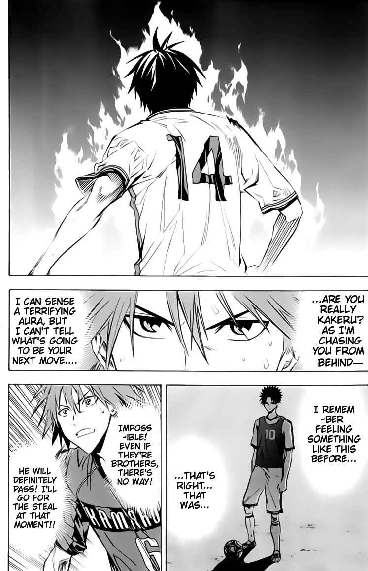 Page 3 Chapter 174 The Knight in the Area