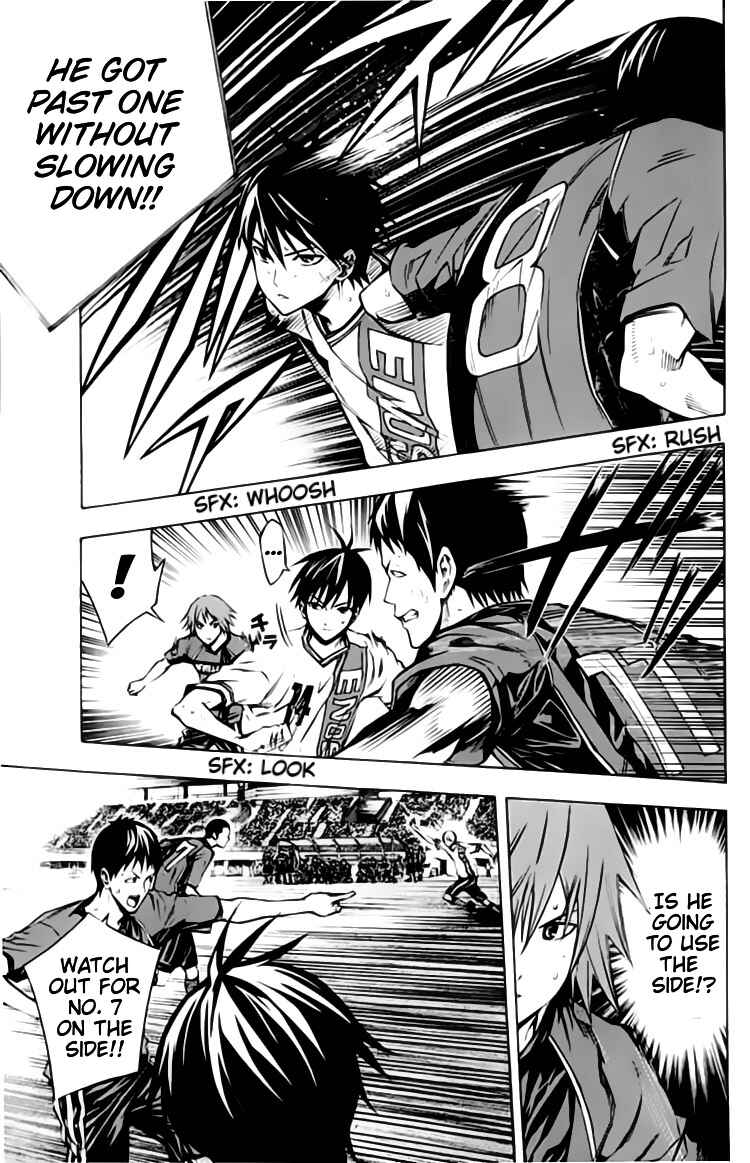 Page 4 Chapter 174 The Knight in the Area