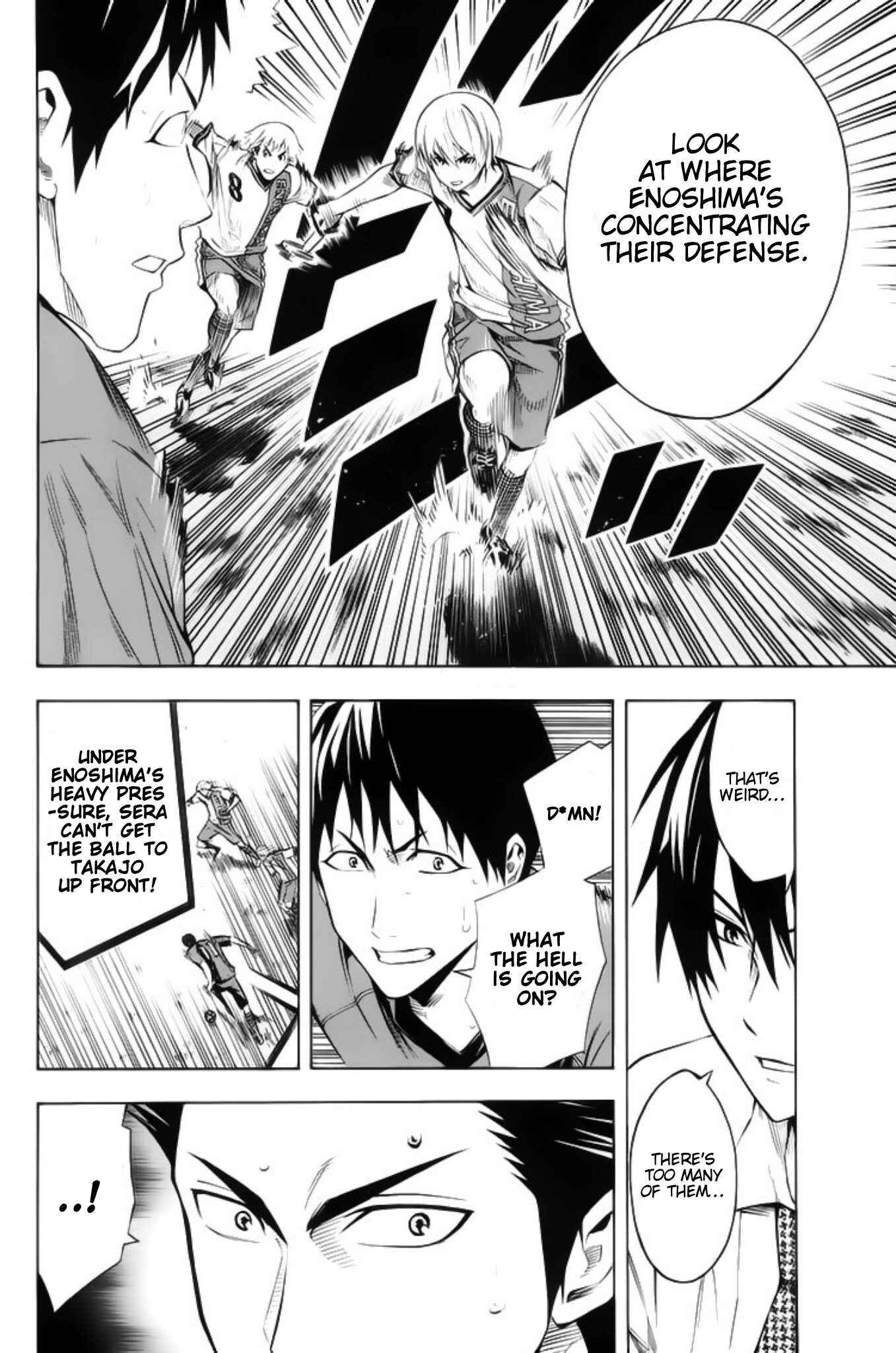 Page 11 Chapter 178 The Knight in the Area