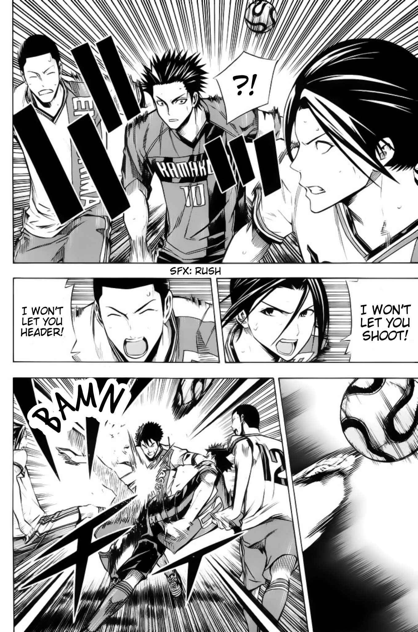 Page 15 Chapter 178 The Knight in the Area