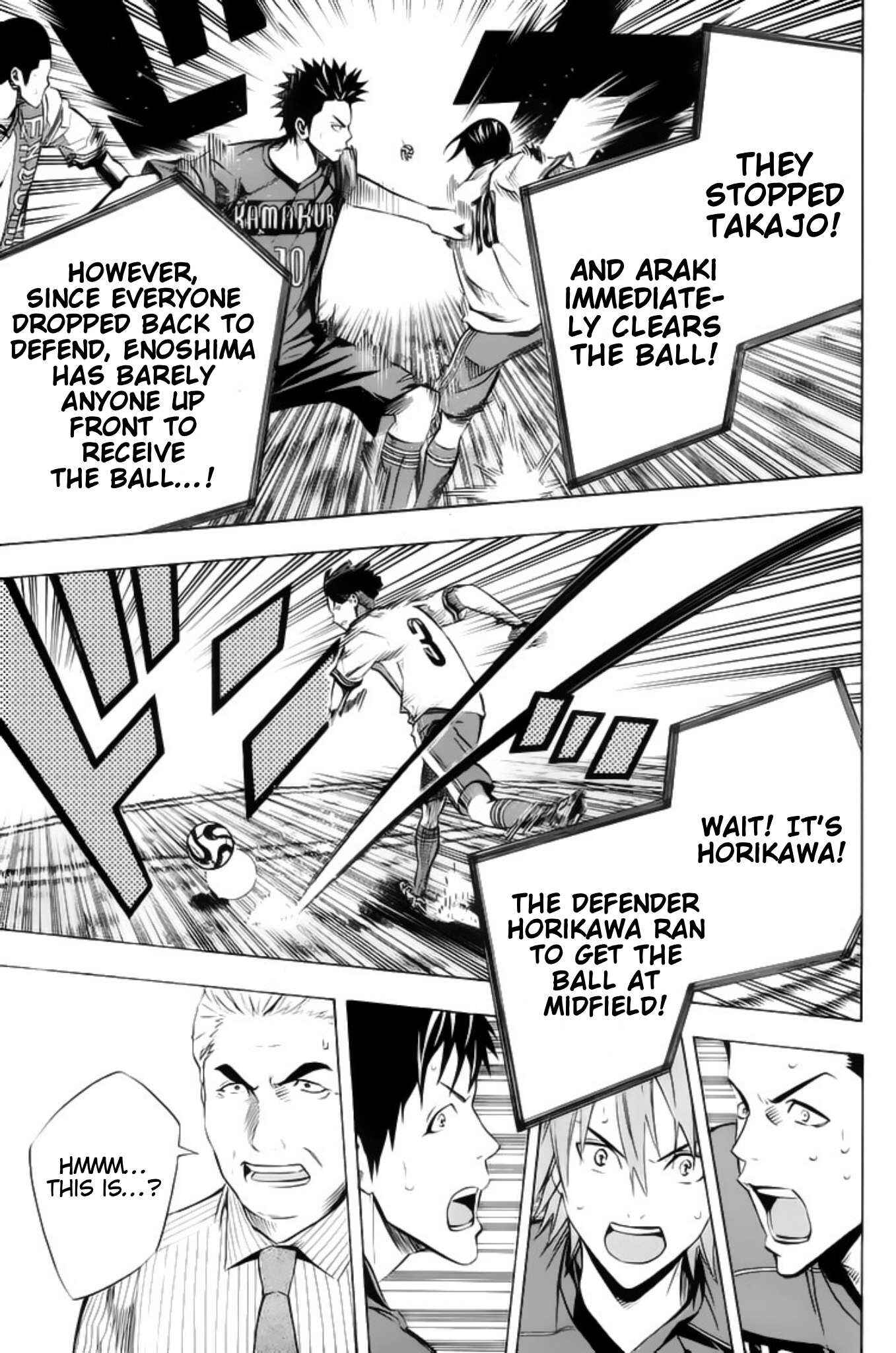 Page 16 Chapter 178 The Knight in the Area