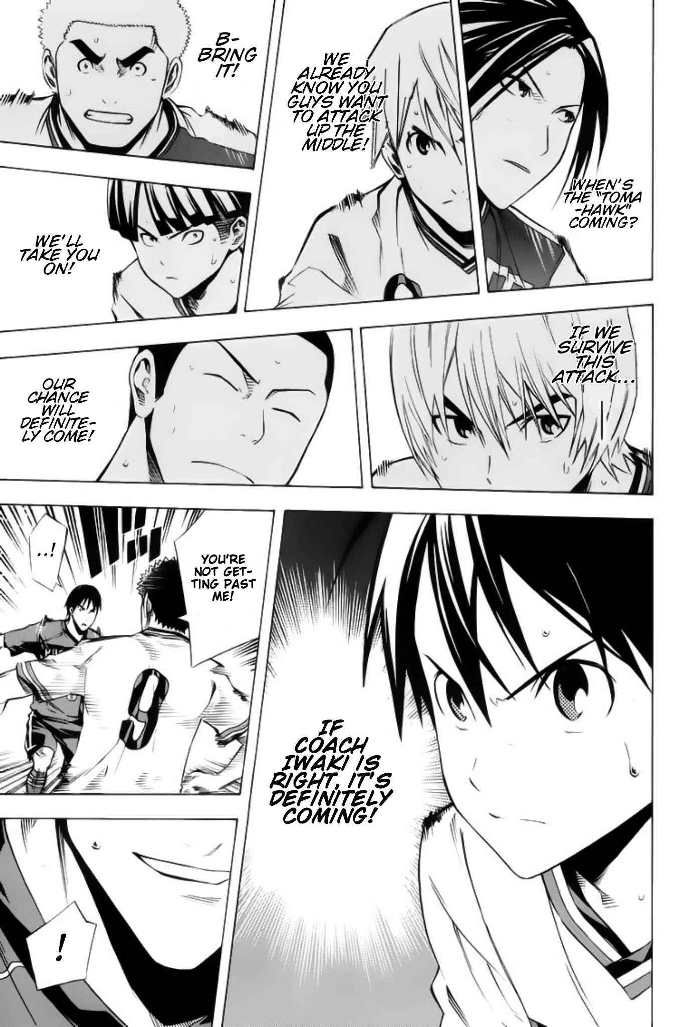 Page 8 Chapter 178 The Knight in the Area