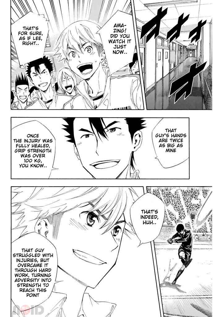 Page 11 Chapter 304 The Knight in the Area