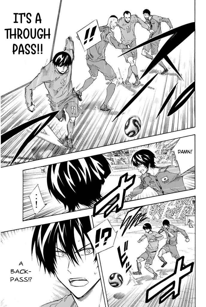 Page 14 Chapter 304 The Knight in the Area