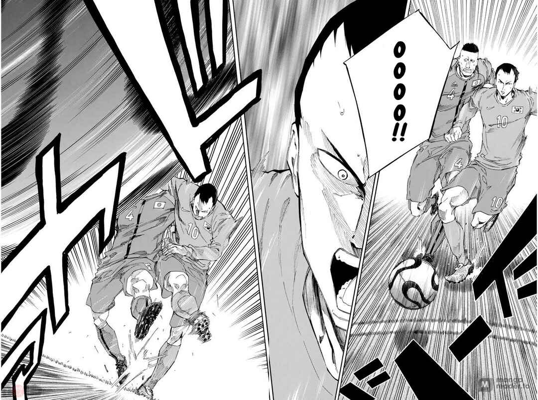 Page 15 Chapter 304 The Knight in the Area