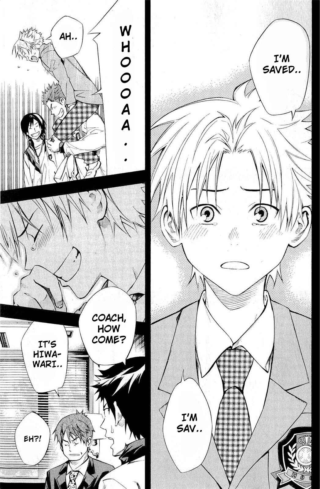Page 12 Chapter 232 The Knight in the Area