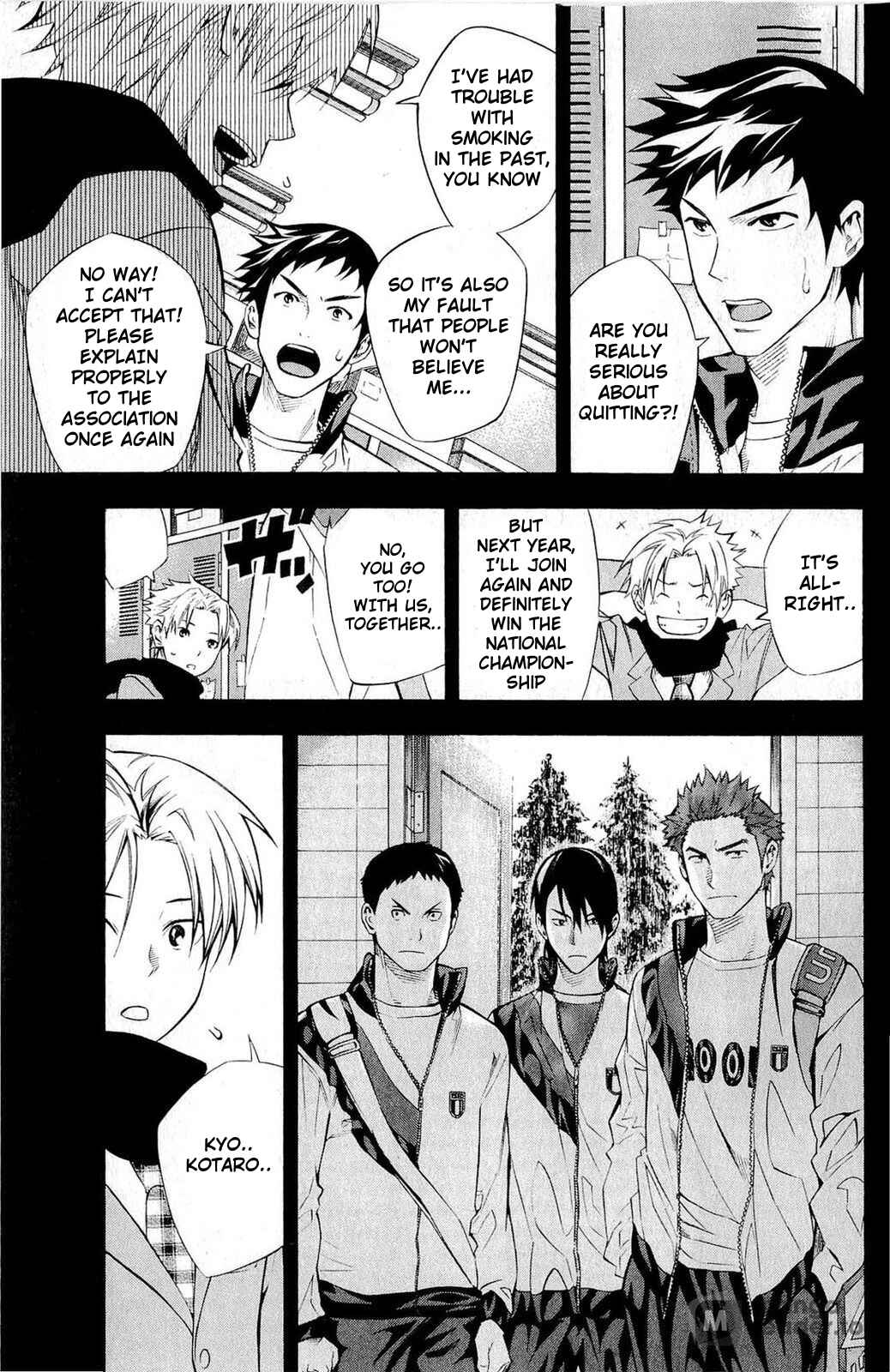 Page 8 Chapter 232 The Knight in the Area
