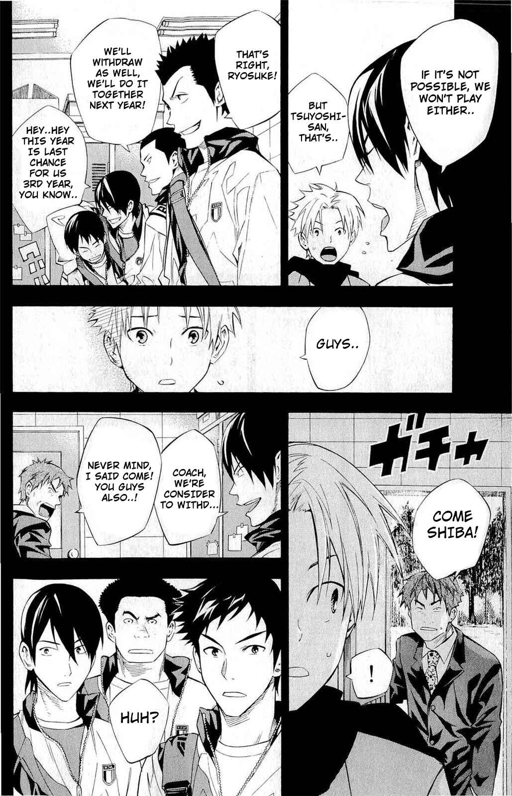Page 9 Chapter 232 The Knight in the Area