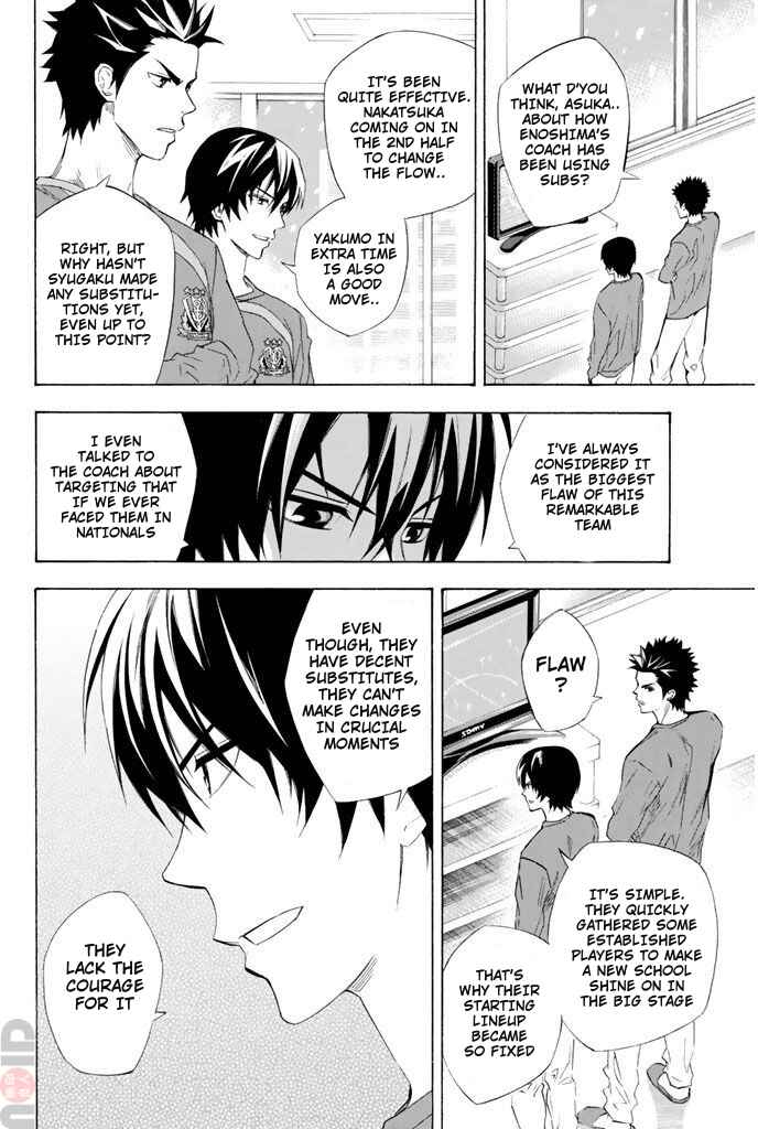 Page 10 Chapter 280 The Knight in the Area