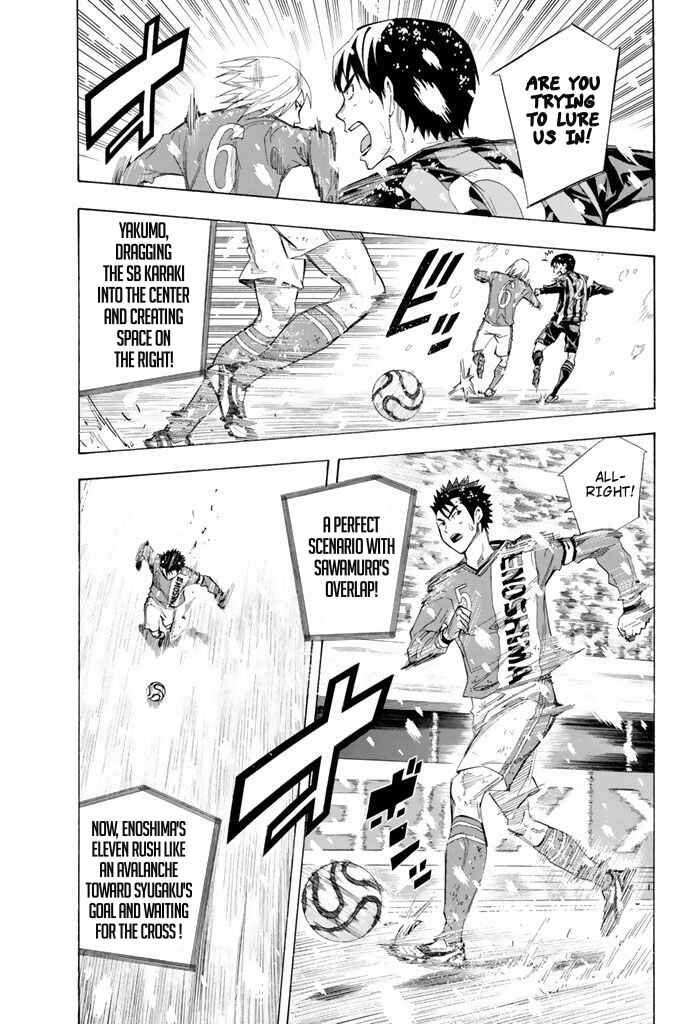 Page 13 Chapter 280 The Knight in the Area