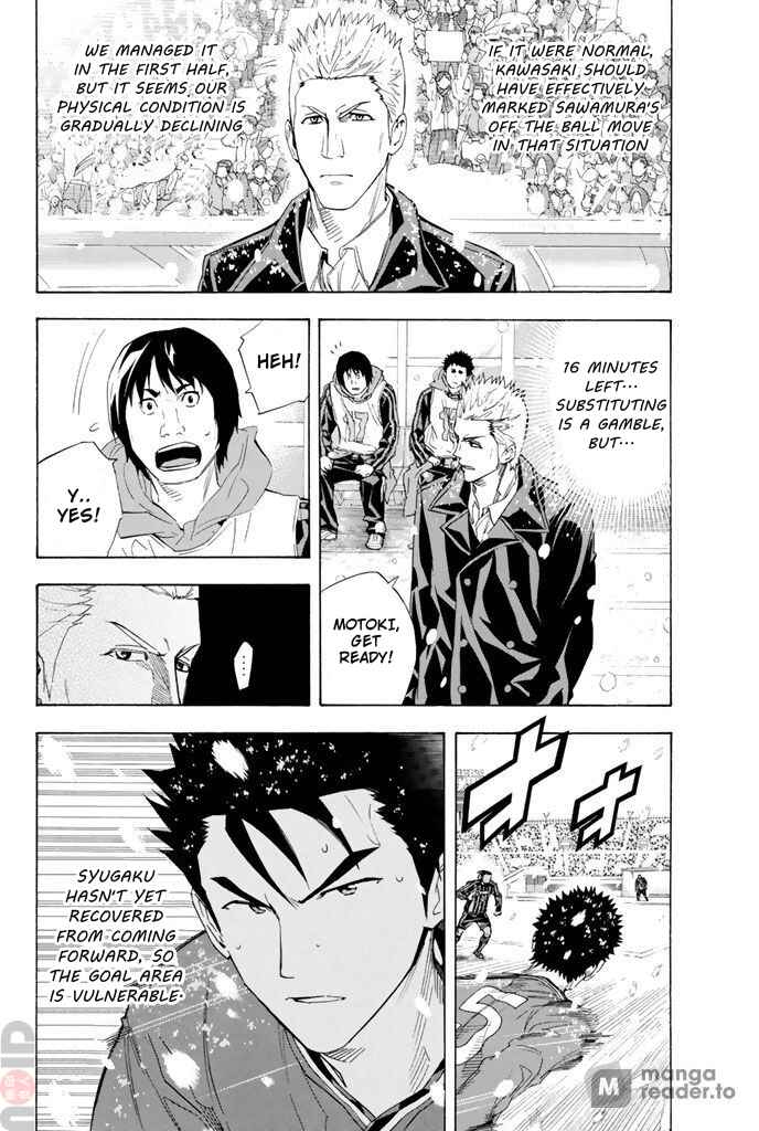 Page 14 Chapter 280 The Knight in the Area