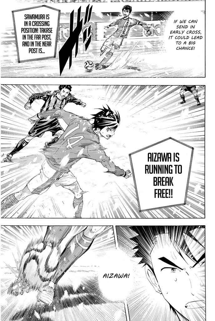 Page 15 Chapter 280 The Knight in the Area