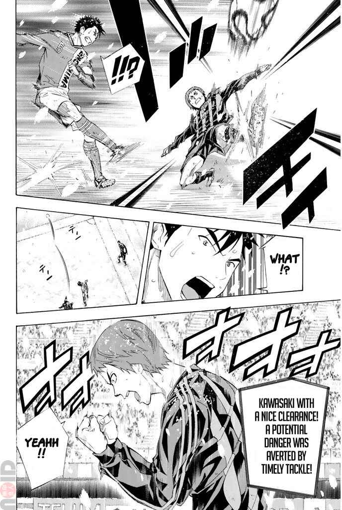 Page 16 Chapter 280 The Knight in the Area