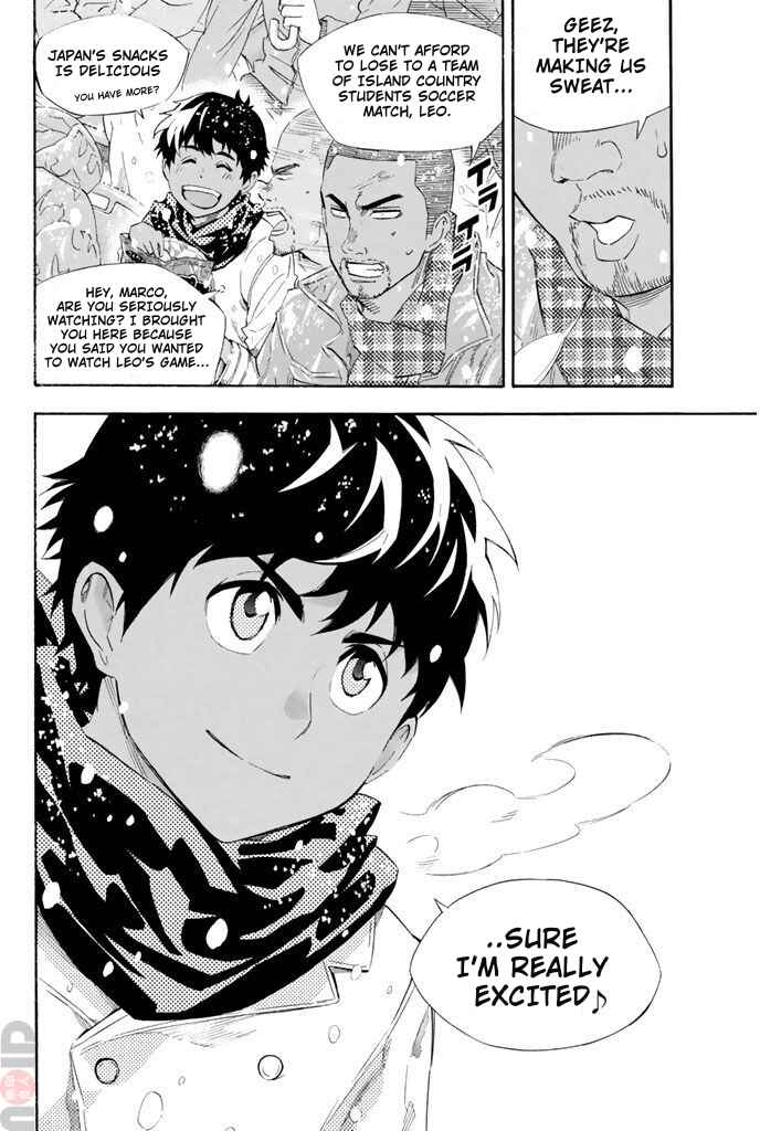 Page 18 Chapter 280 The Knight in the Area