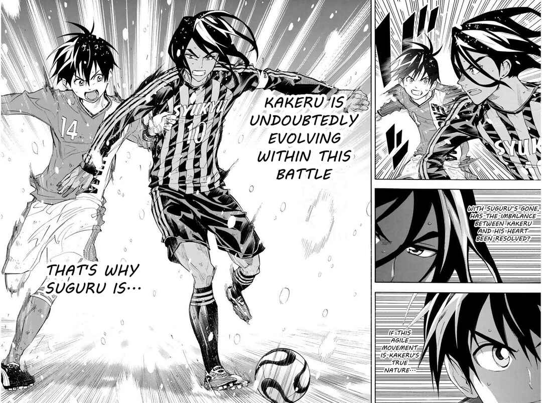 Page 2 Chapter 280 The Knight in the Area