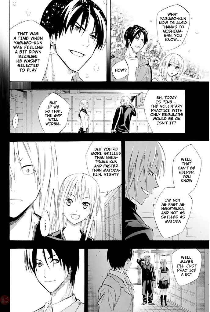 Page 7 Chapter 280 The Knight in the Area
