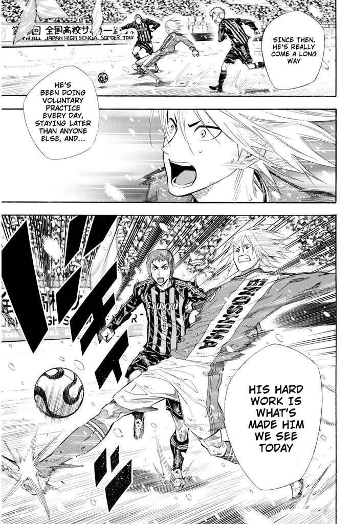 Page 8 Chapter 280 The Knight in the Area