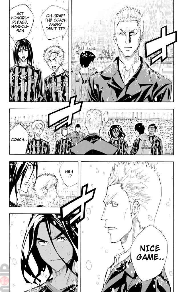 Page 2 Chapter 279 The Knight in the Area