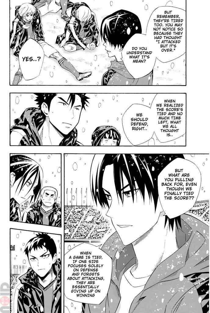 Page 6 Chapter 279 The Knight in the Area
